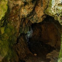 Moldavský skalný tunel Moldavský skalný tunel