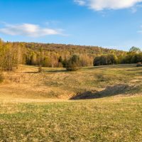 Krasové závrty na Plešiveckej planine Krasové závrty na Plešiveckej planine